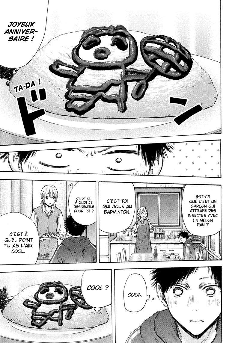 Read Blue Box (FR) Manga Online