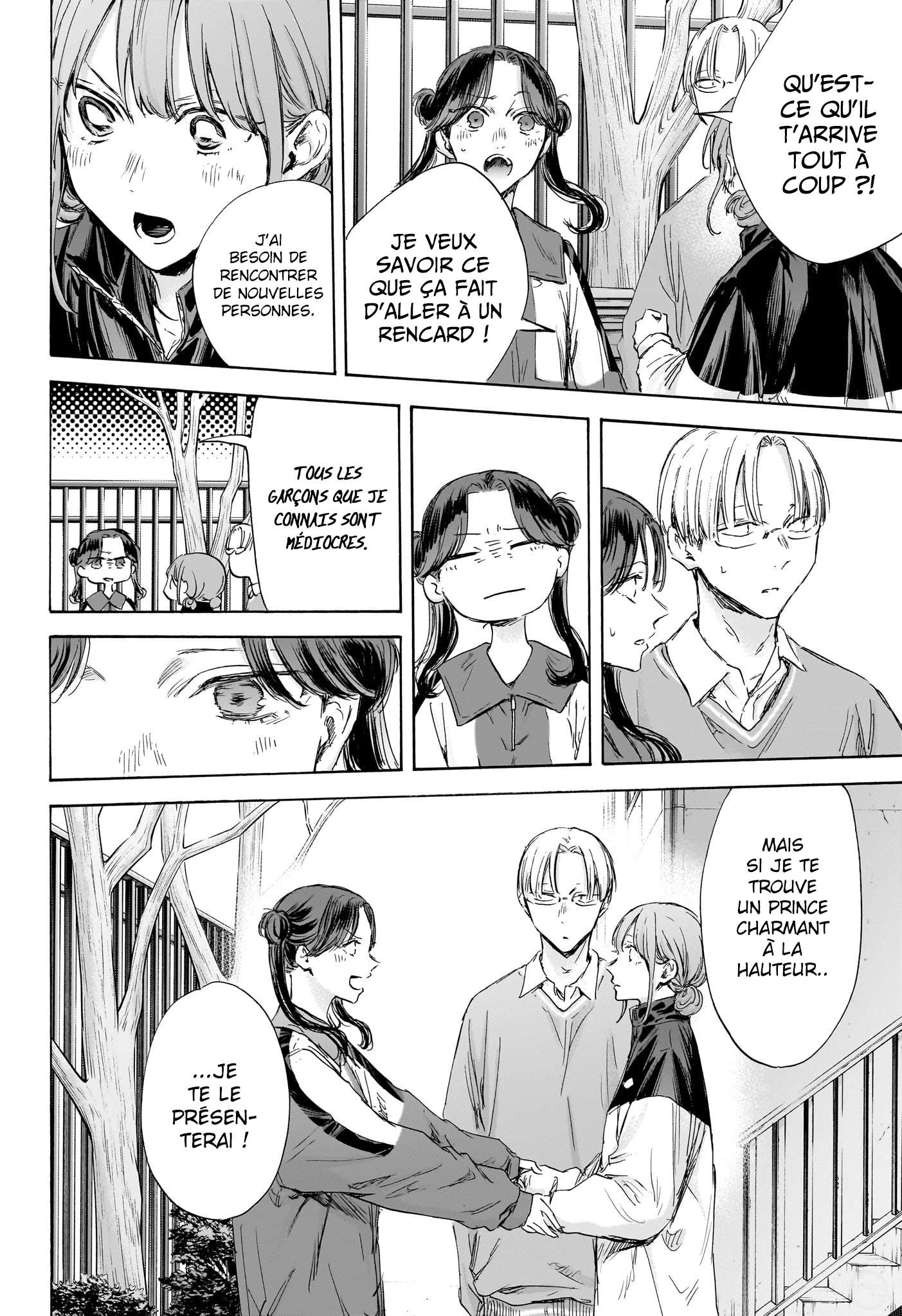 Read Blue Box (FR) Manga Online