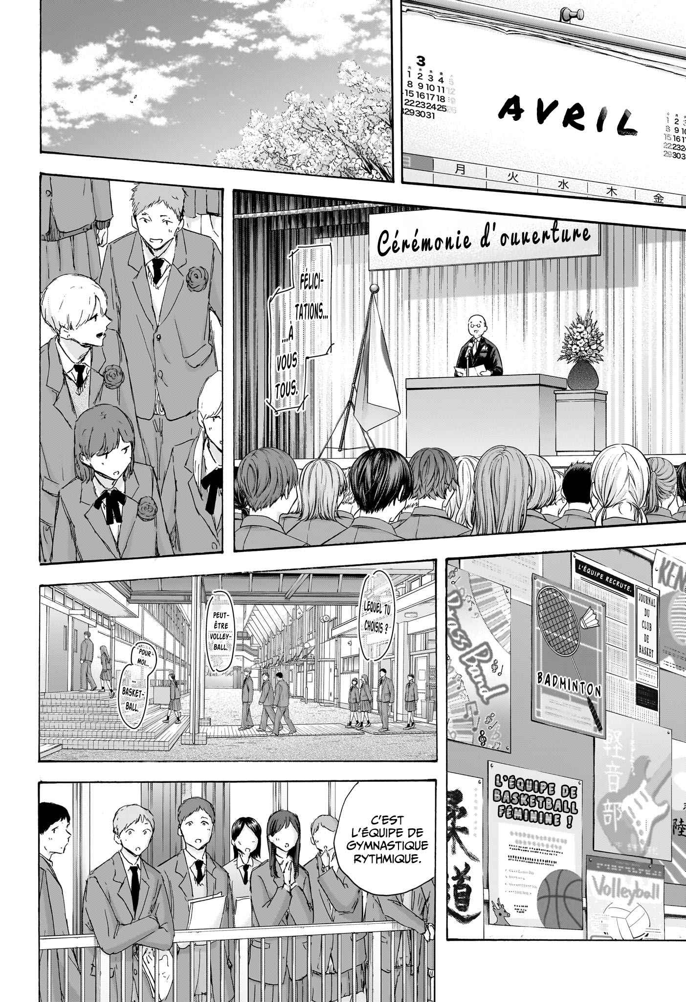 Read Blue Box (FR) Manga Online