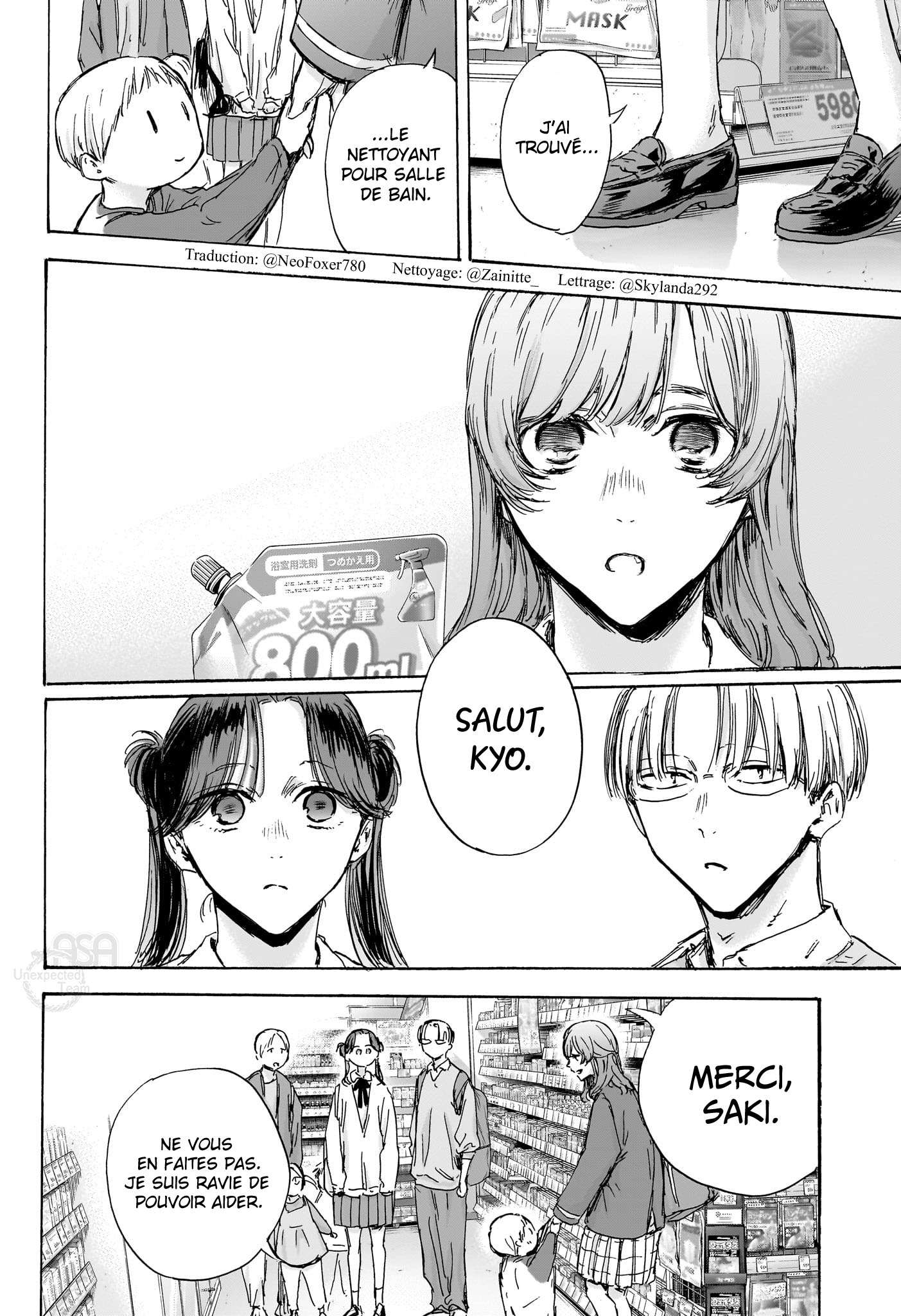 Read Blue Box (FR) Manga Online