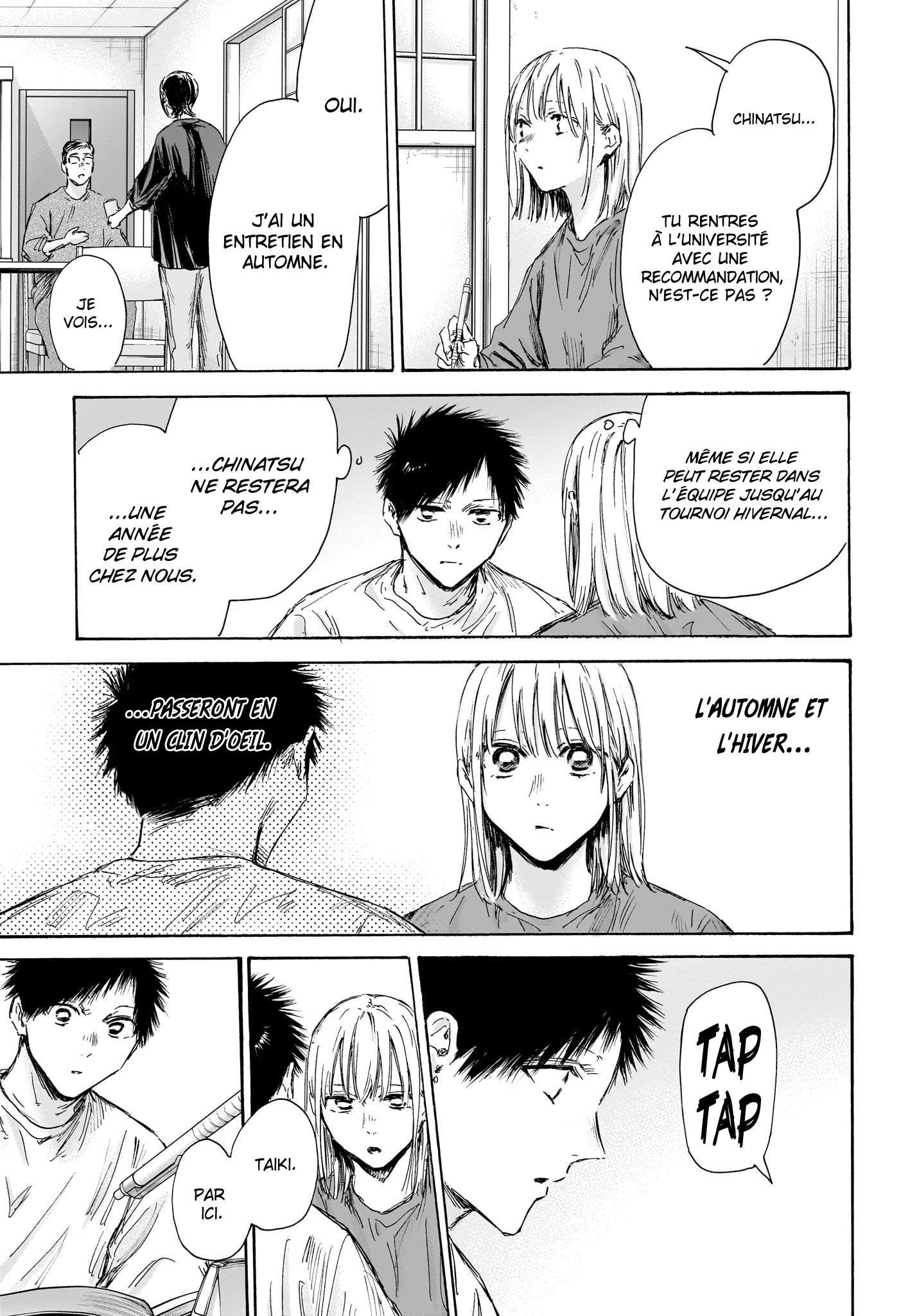 Read Blue Box (FR) Manga Online