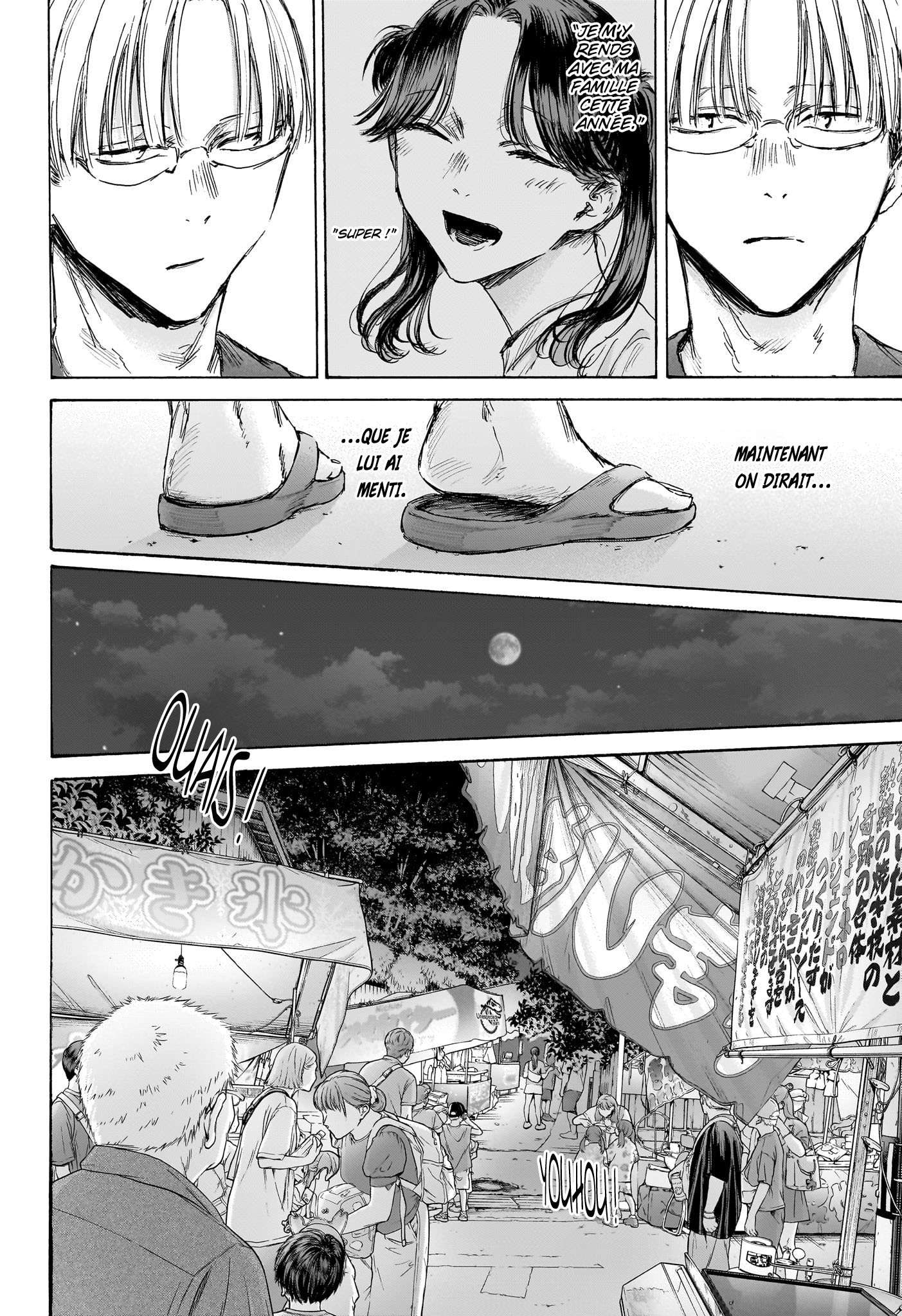 Read Blue Box (FR) Manga Online