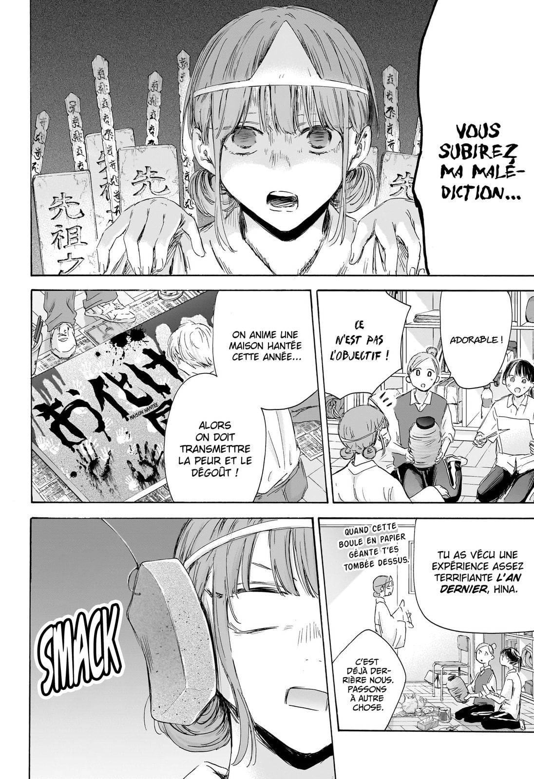 Read Blue Box (FR) Manga Online