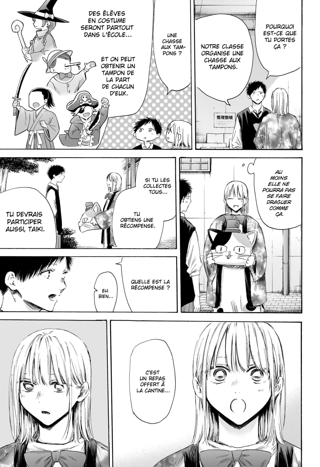 Read Blue Box (FR) Manga Online