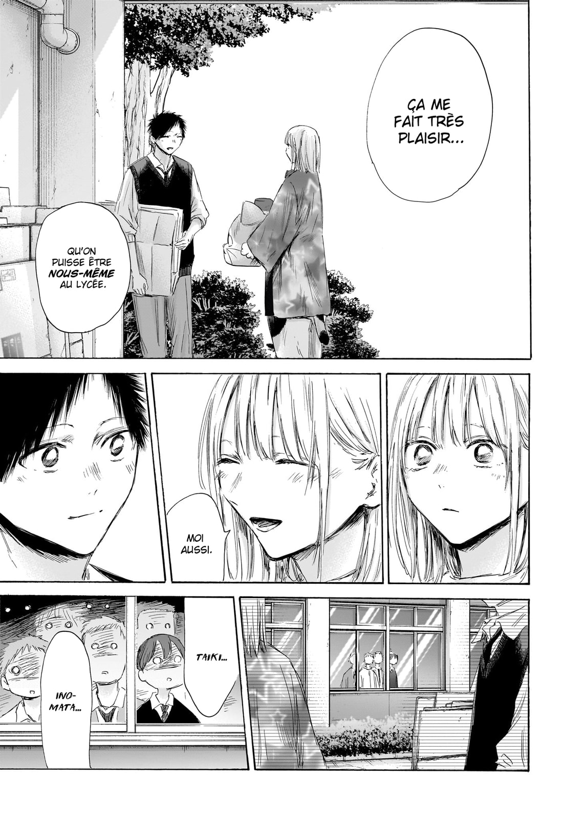 Read Blue Box (FR) Manga Online