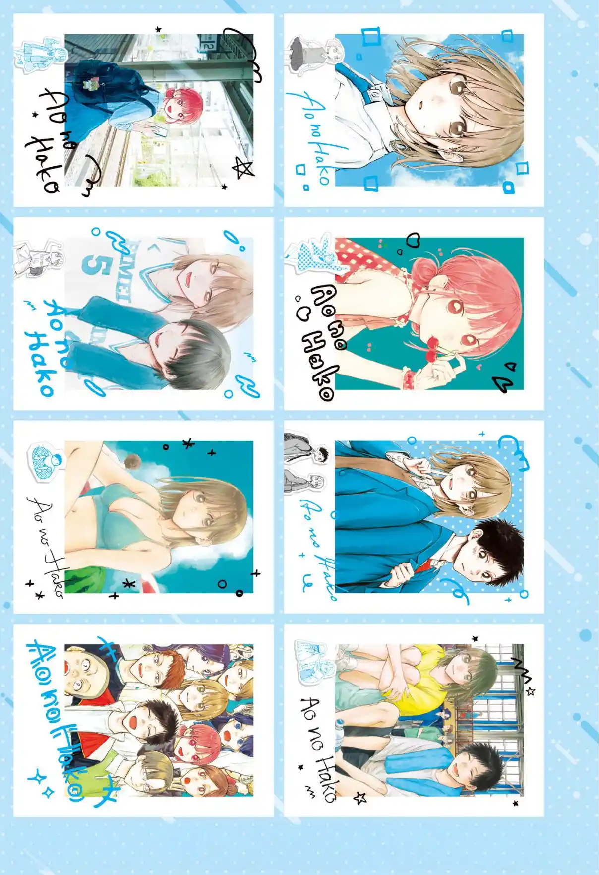 Read Blue Box (FR) Manga Online