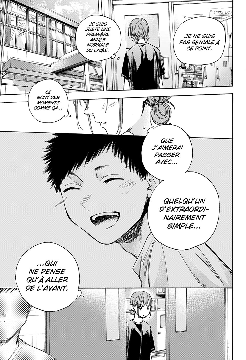 Read Blue Box (FR) Manga Online