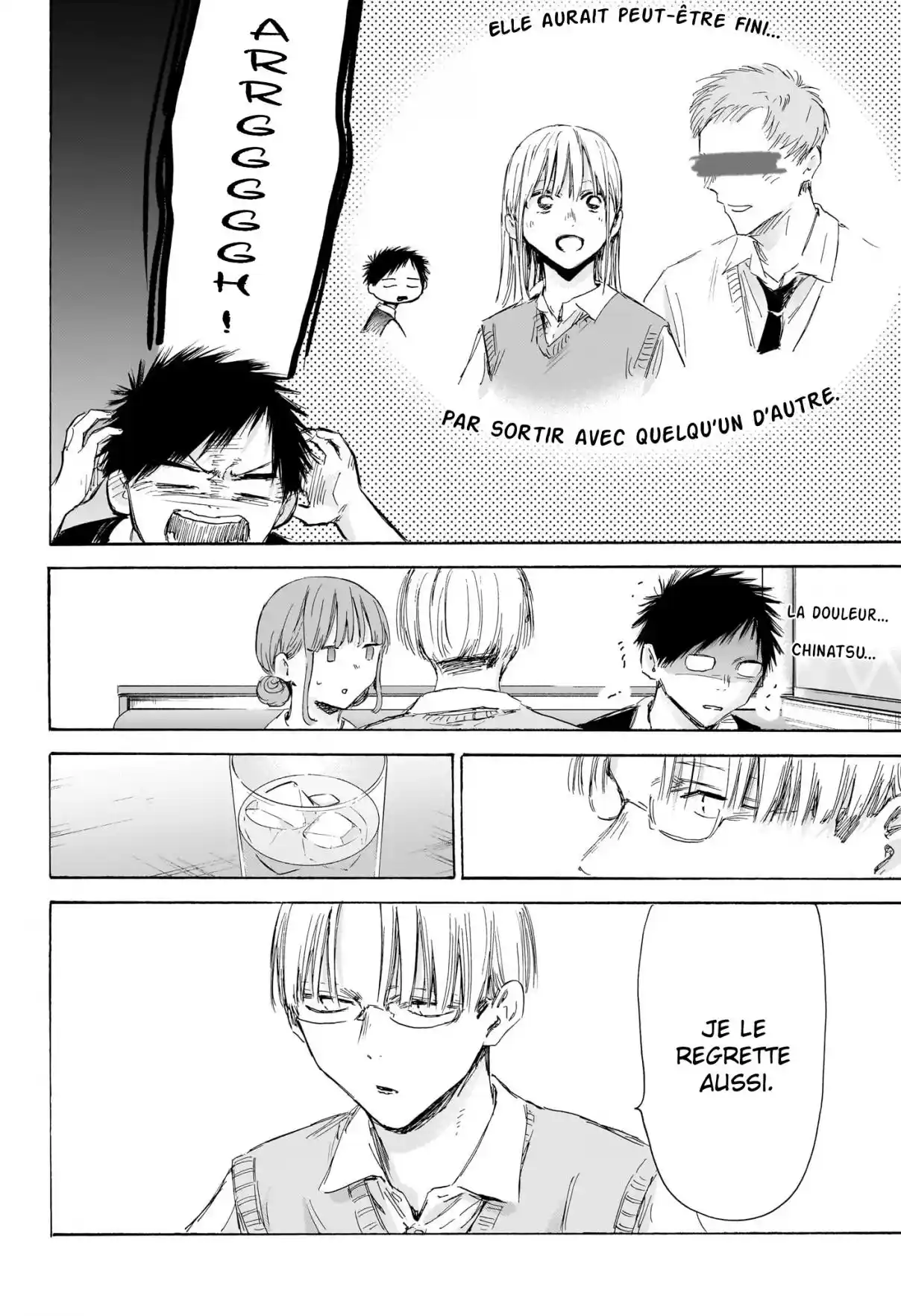 Read Blue Box (FR) Manga Online