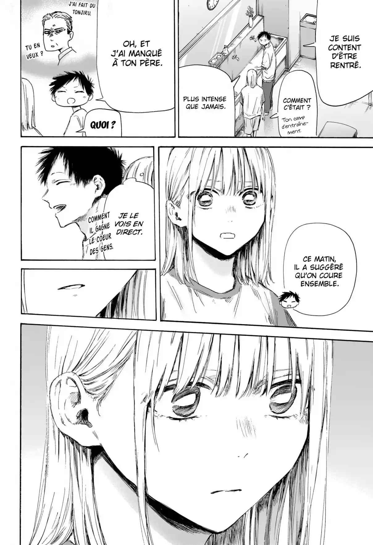 Read Blue Box (FR) Manga Online