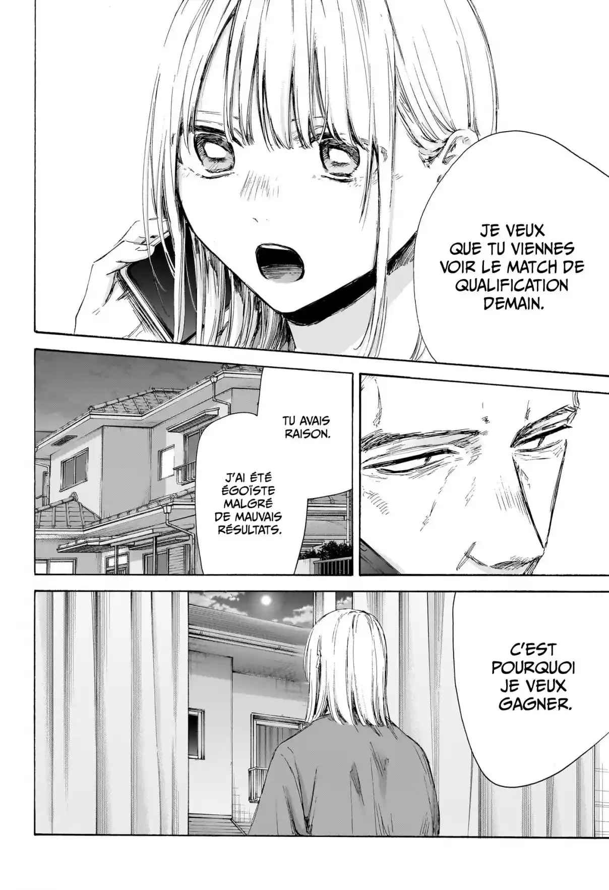 Read Blue Box (FR) Manga Online
