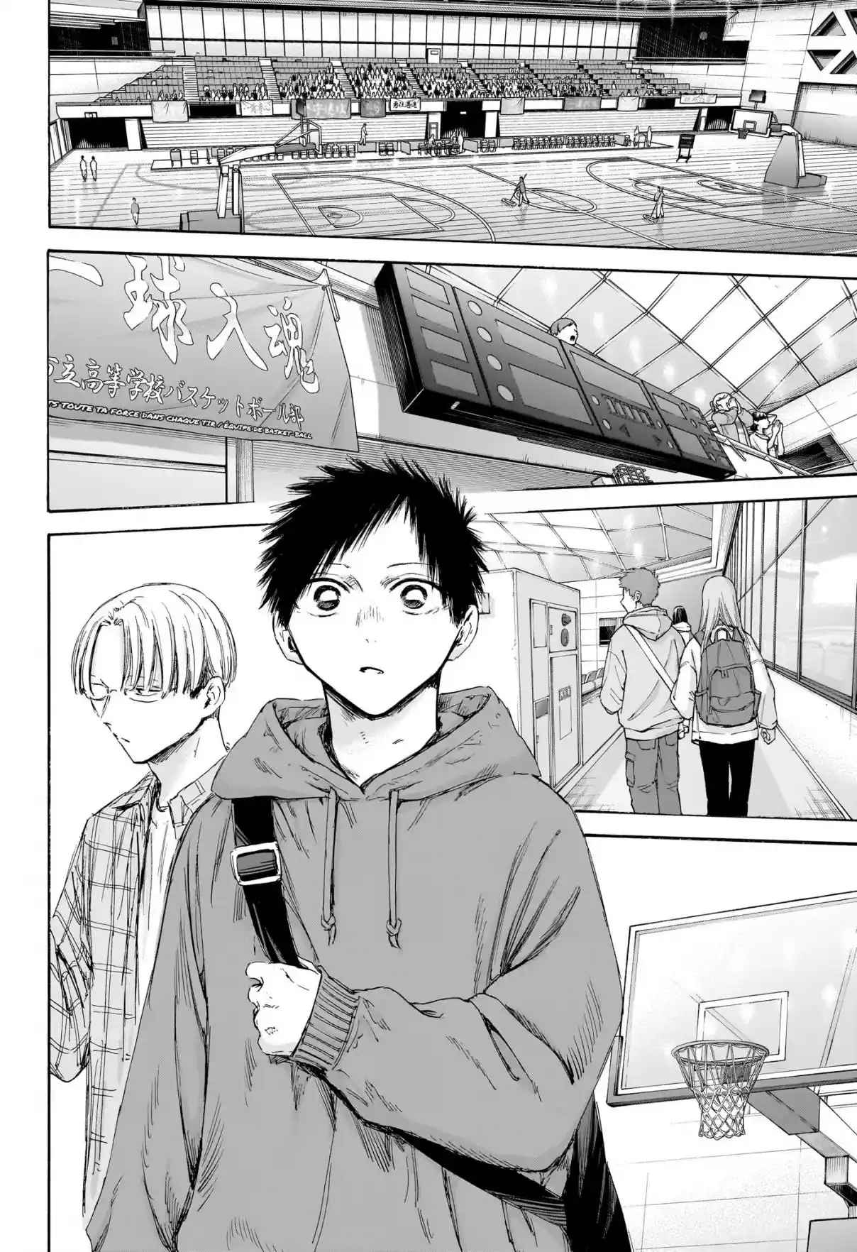 Read Blue Box (FR) Manga Online