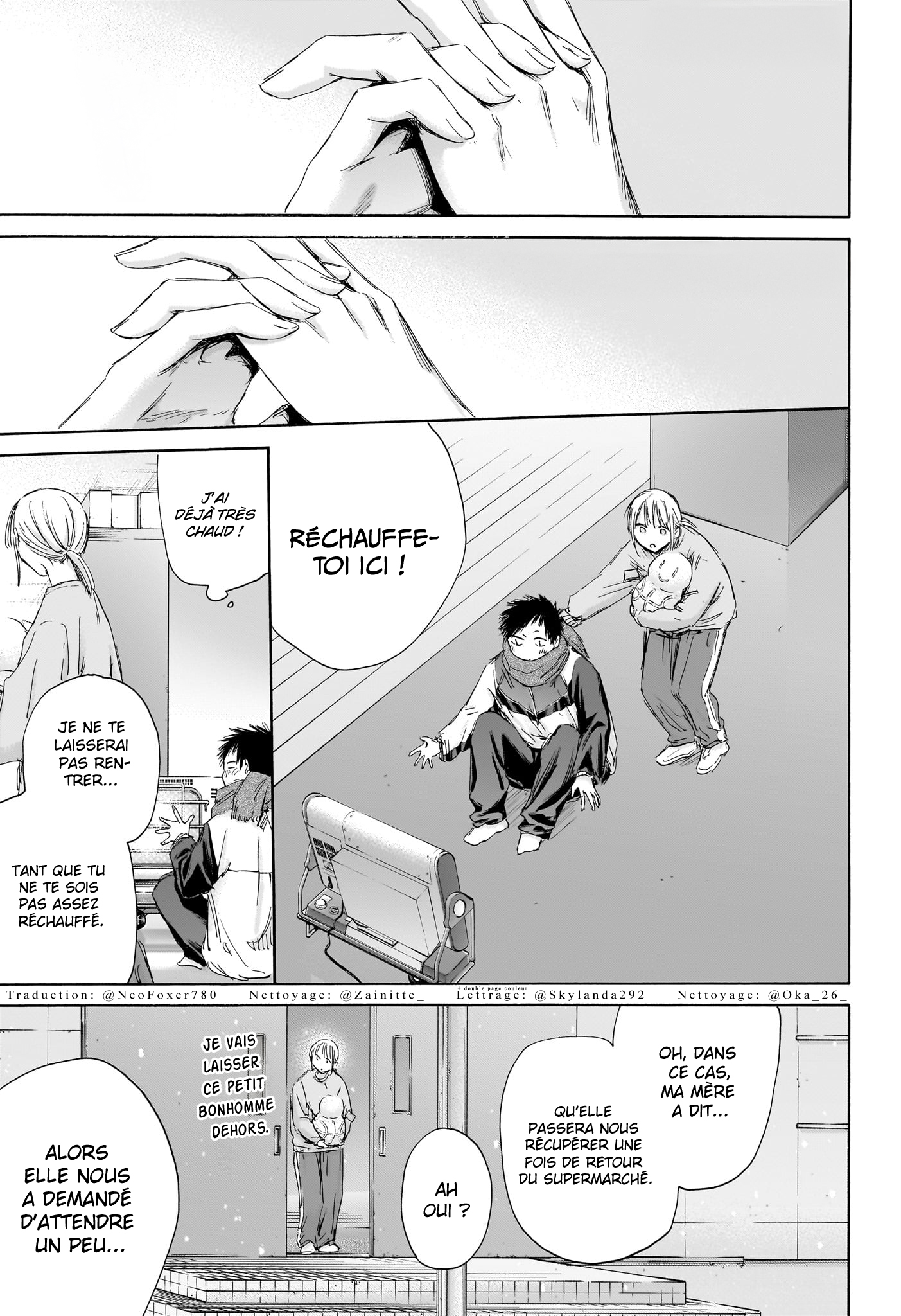 Read Blue Box (FR) Manga Online