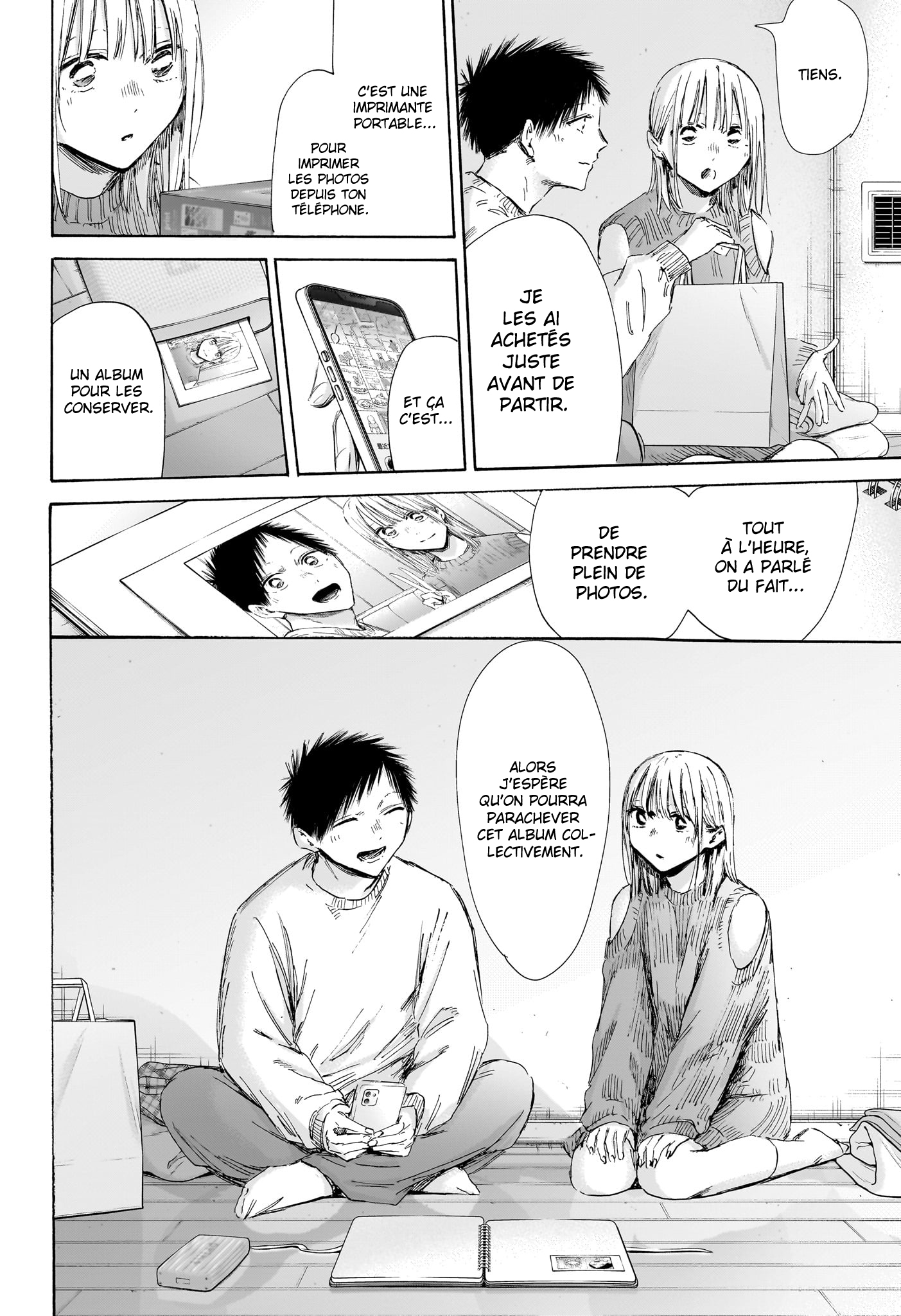 Read Blue Box (FR) Manga Online