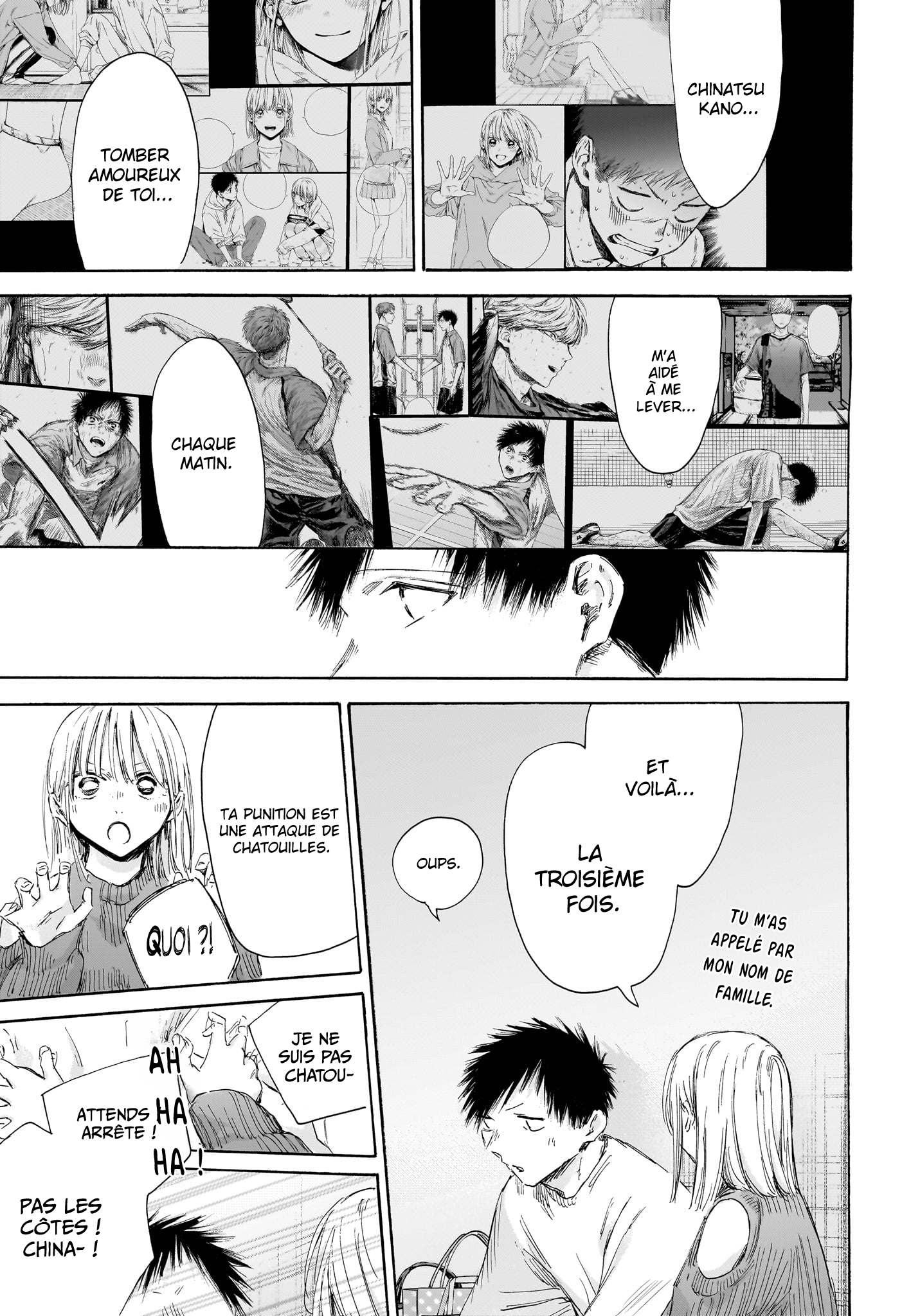 Read Blue Box (FR) Manga Online