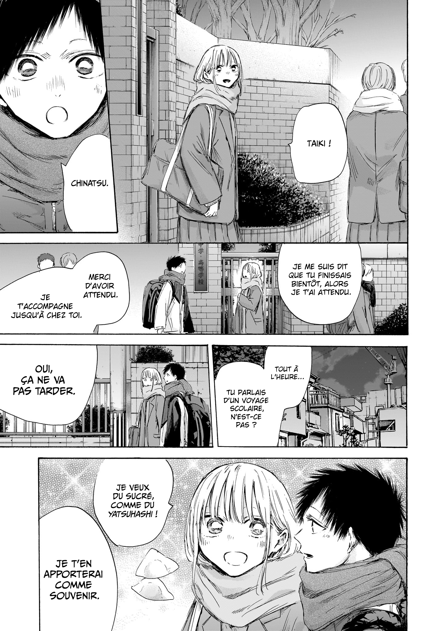 Read Blue Box (FR) Manga Online