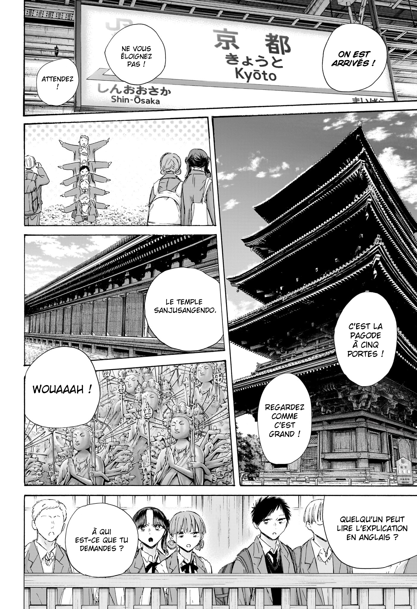 Read Blue Box (FR) Manga Online