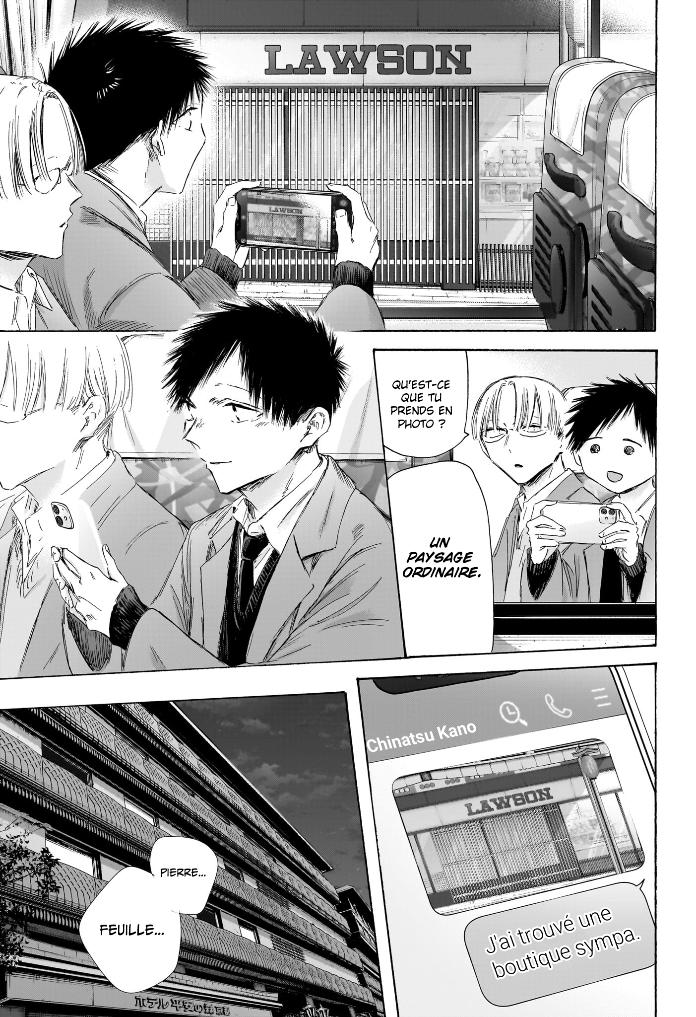 Read Blue Box (FR) Manga Online
