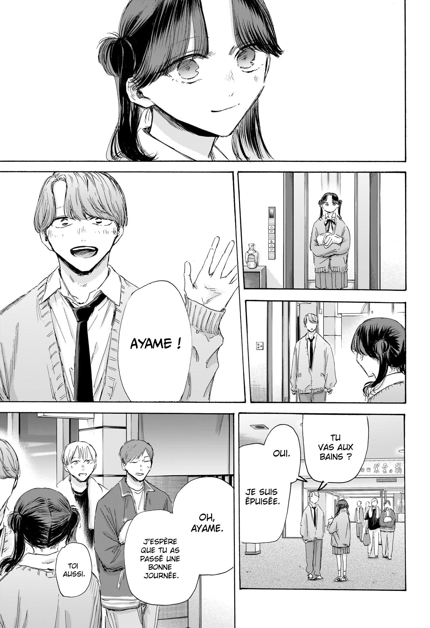 Read Blue Box (FR) Manga Online