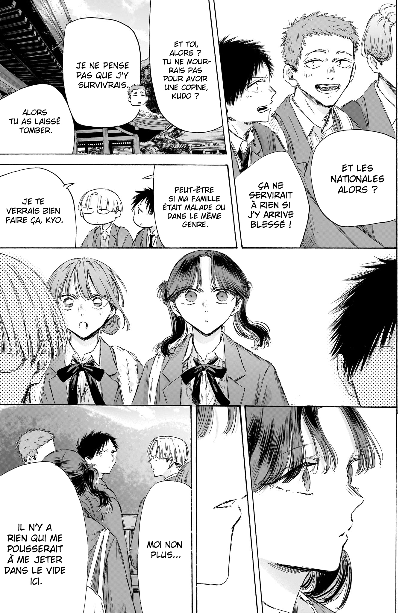 Read Blue Box (FR) Manga Online