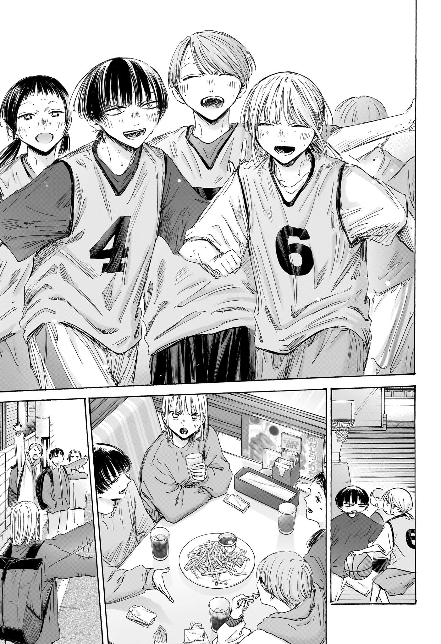 Read Blue Box (FR) Manga Online