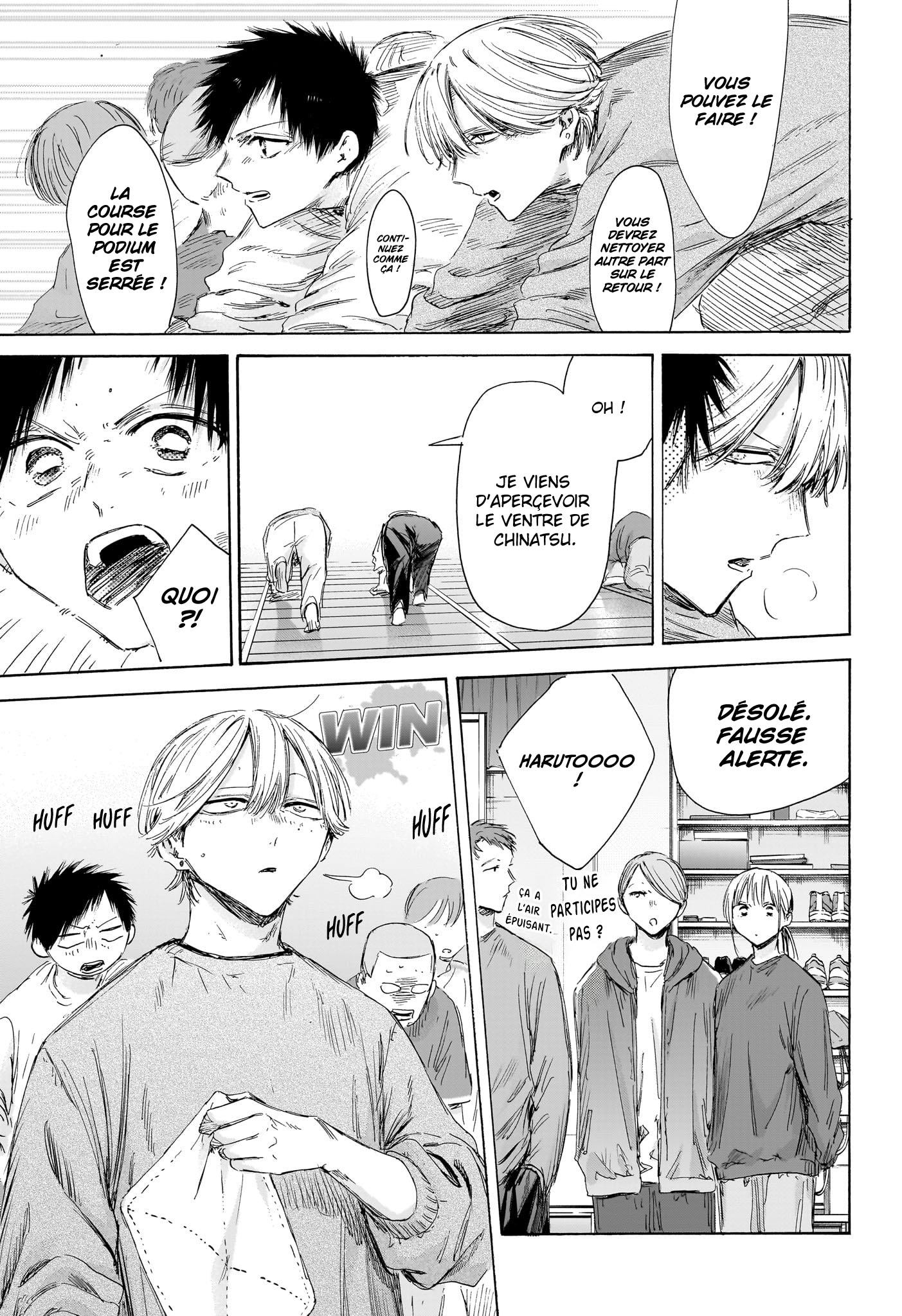 Read Blue Box (FR) Manga Online