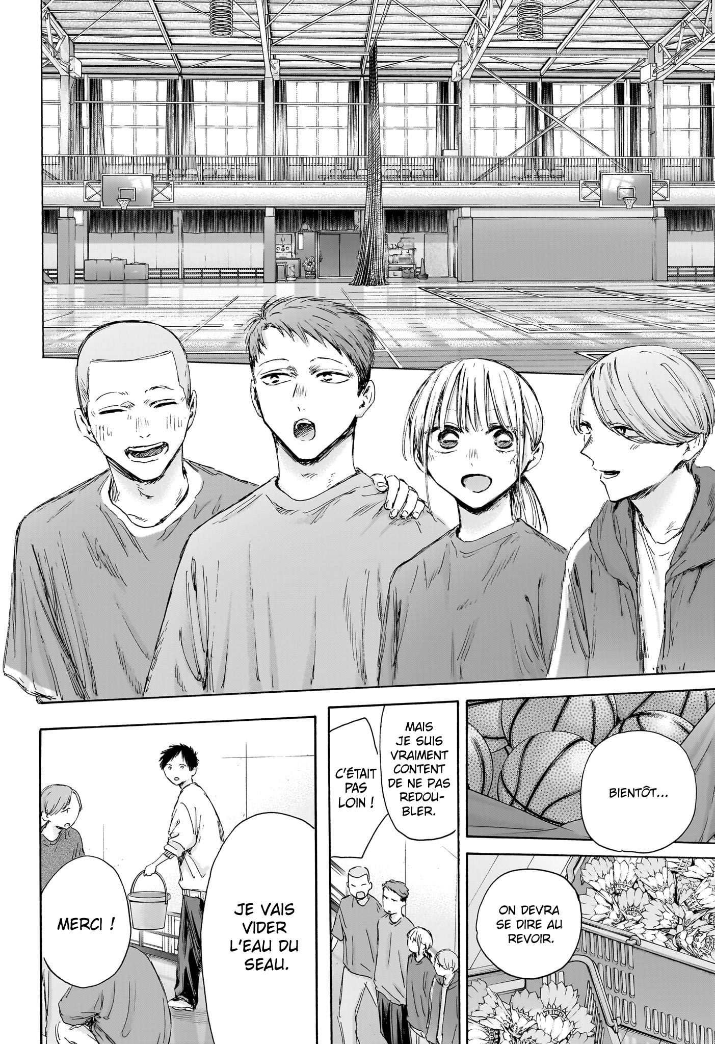 Read Blue Box (FR) Manga Online