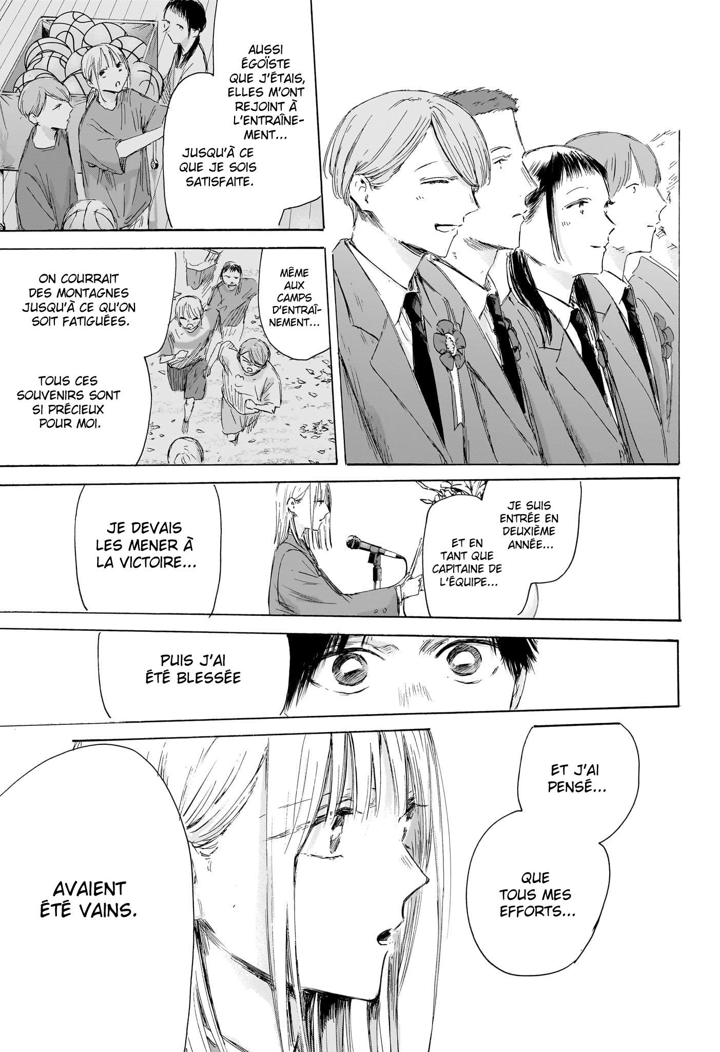 Read Blue Box (FR) Manga Online