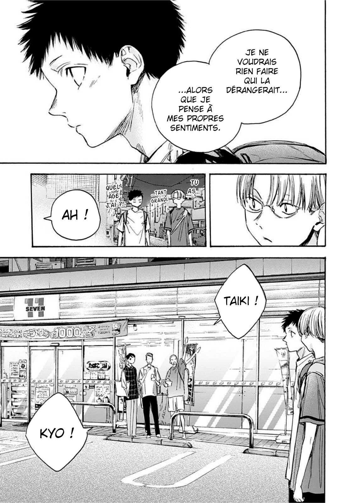 Read Blue Box (FR) Manga Online