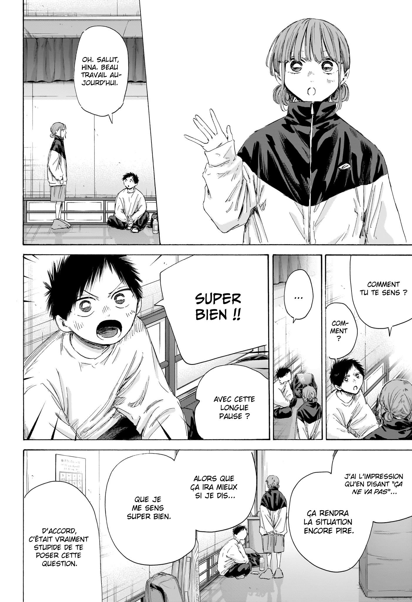 Read Blue Box (FR) Manga Online