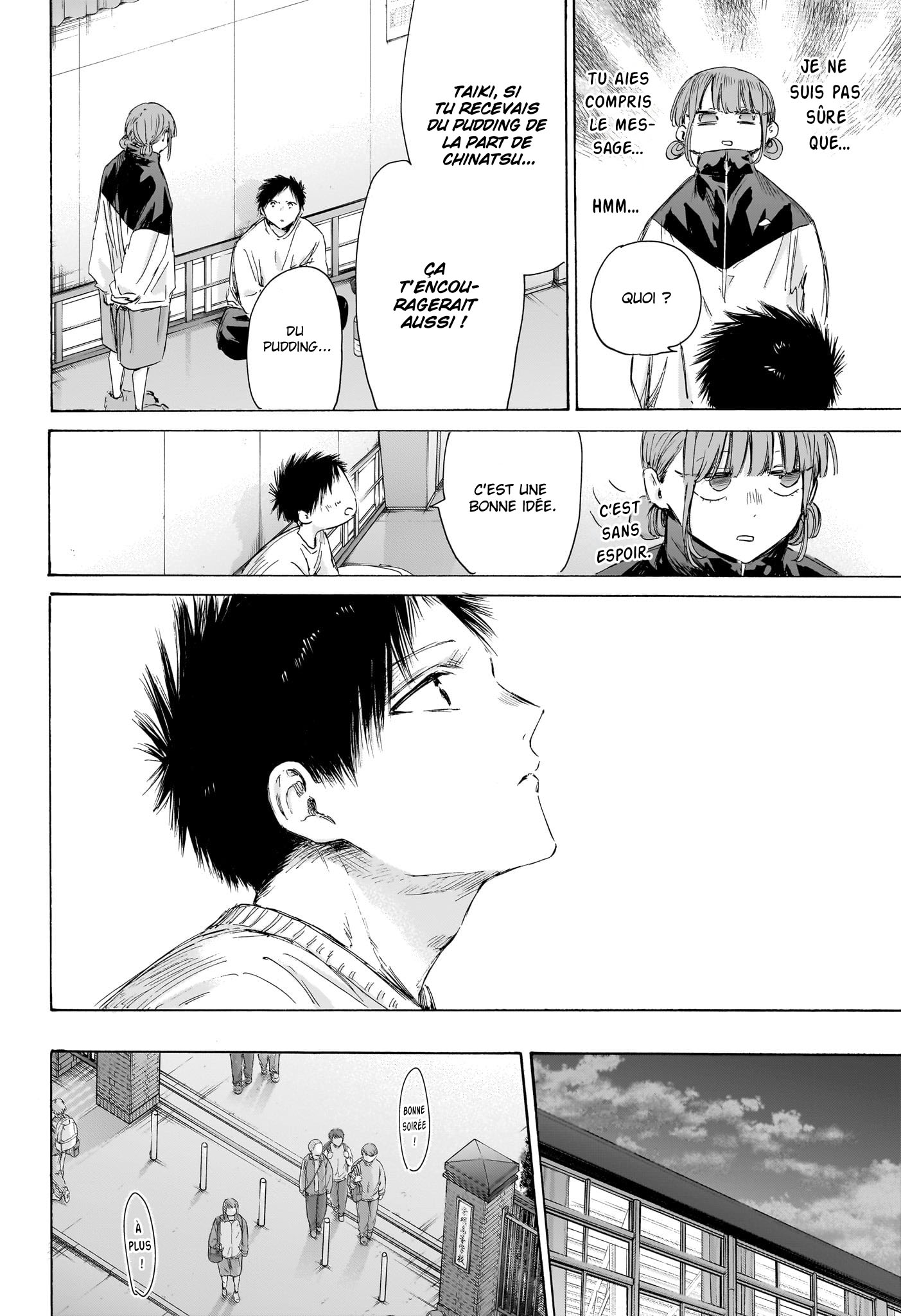 Read Blue Box (FR) Manga Online
