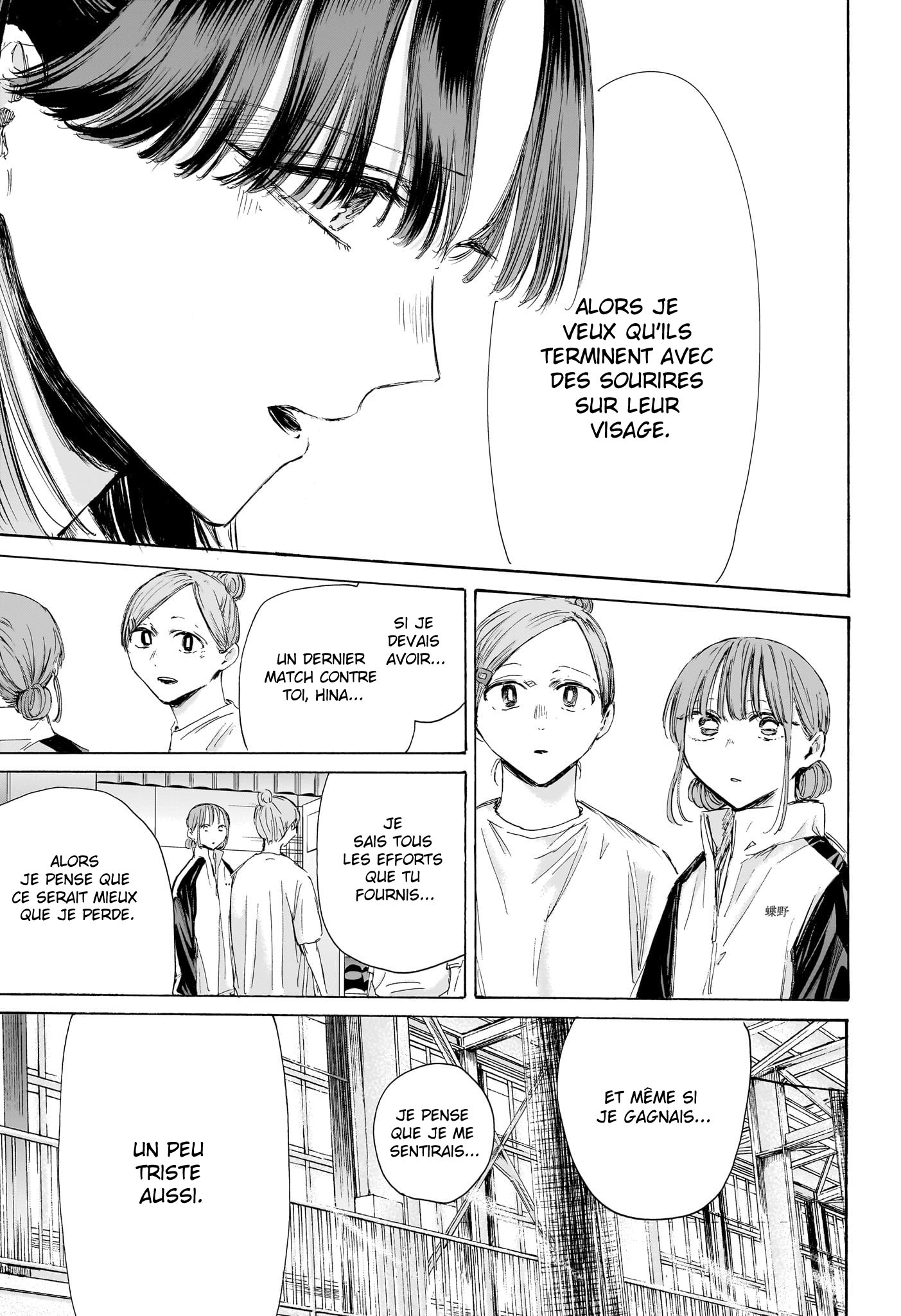 Read Blue Box (FR) Manga Online