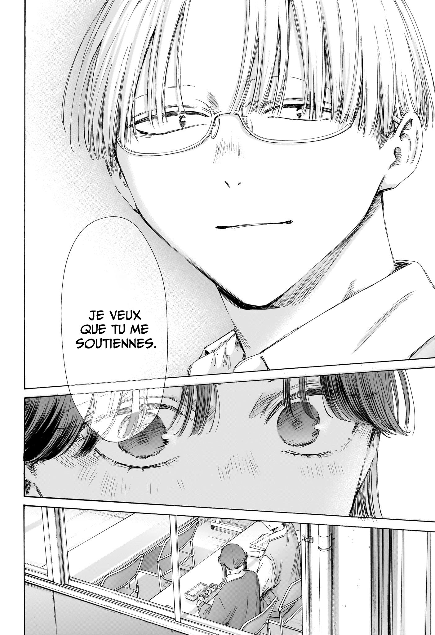 Read Blue Box (FR) Manga Online