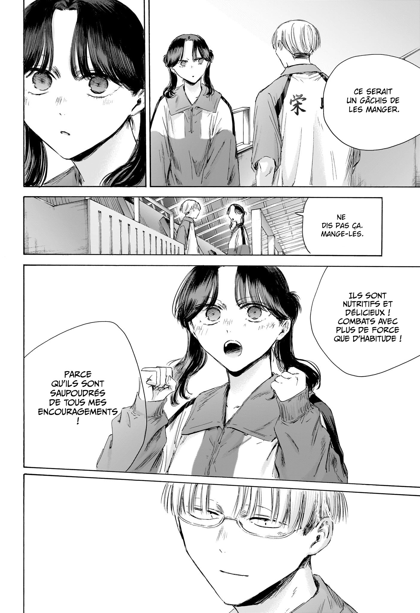 Read Blue Box (FR) Manga Online