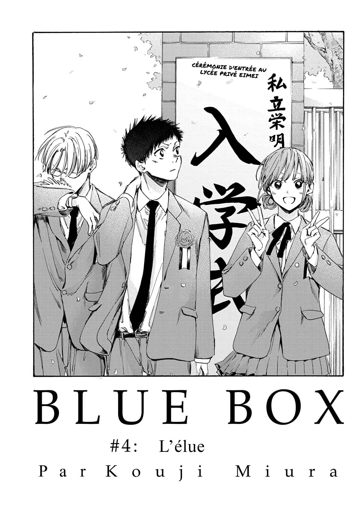 Read Blue Box (FR) Manga Online