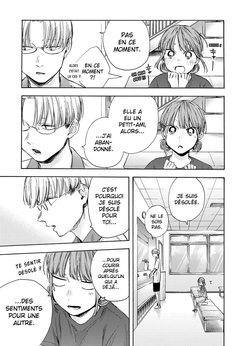 Read Blue Box (FR) Manga Online