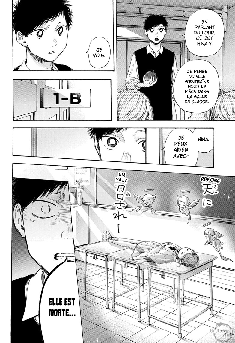 Read Blue Box (FR) Manga Online