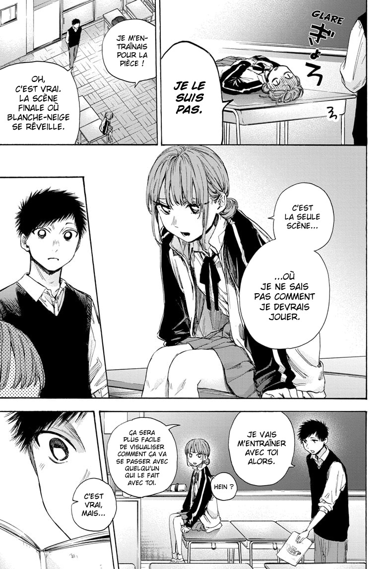 Read Blue Box (FR) Manga Online