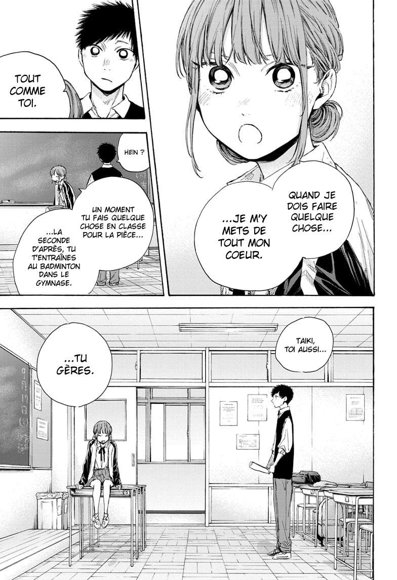Read Blue Box (FR) Manga Online