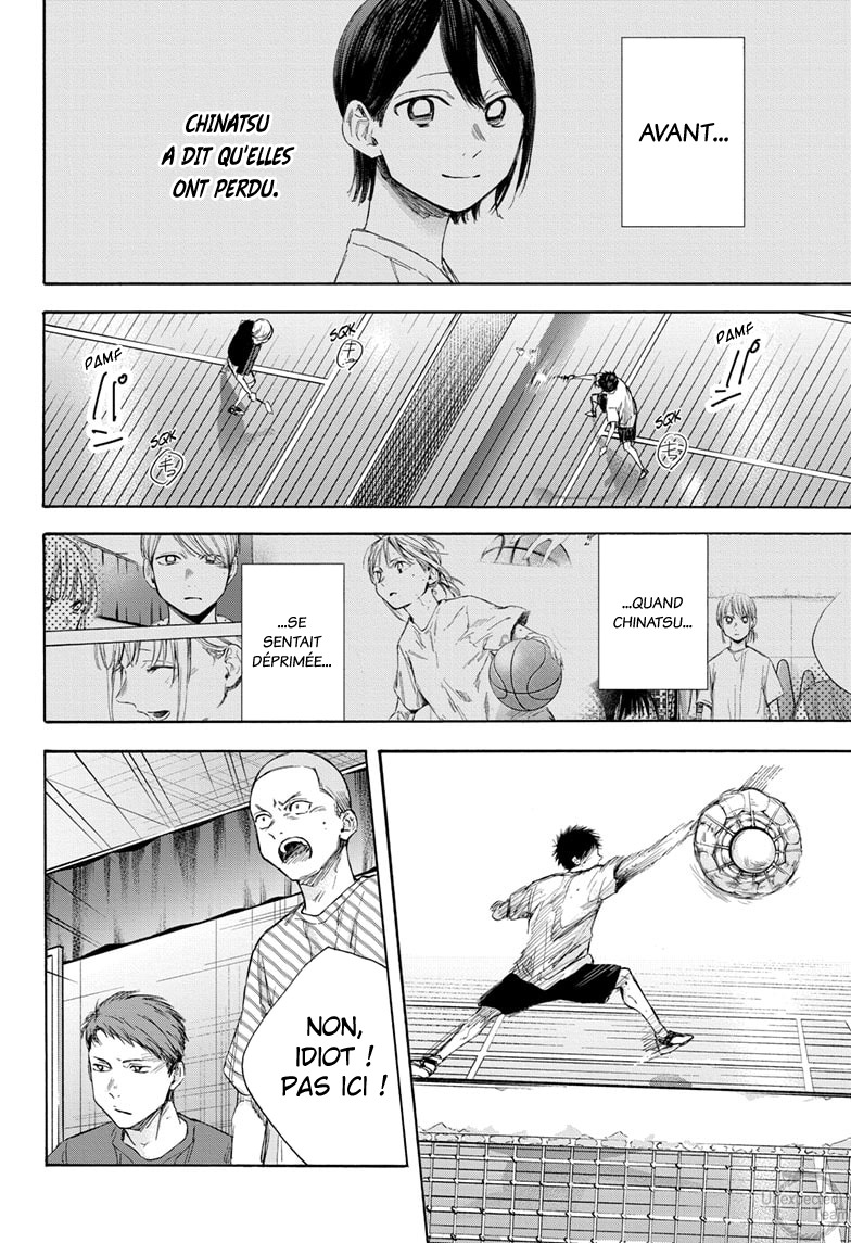 Read Blue Box (FR) Manga Online