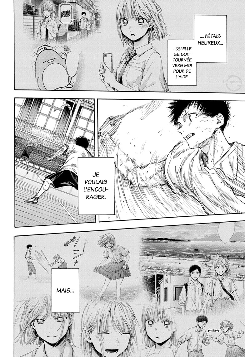 Read Blue Box (FR) Manga Online