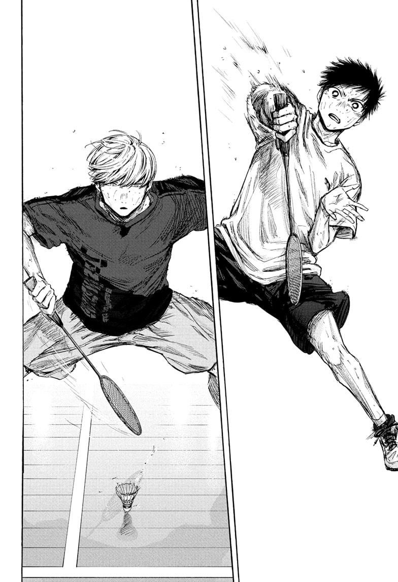Read Blue Box (FR) Manga Online