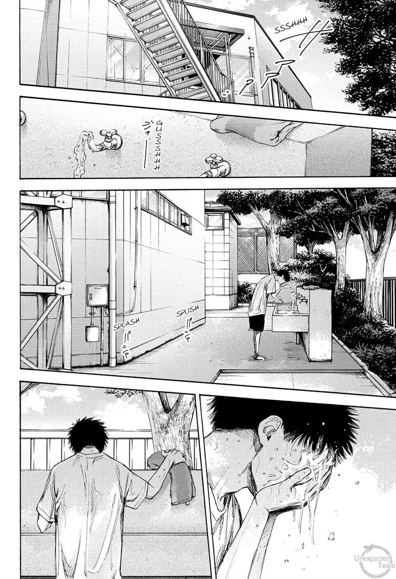 Read Blue Box (FR) Manga Online