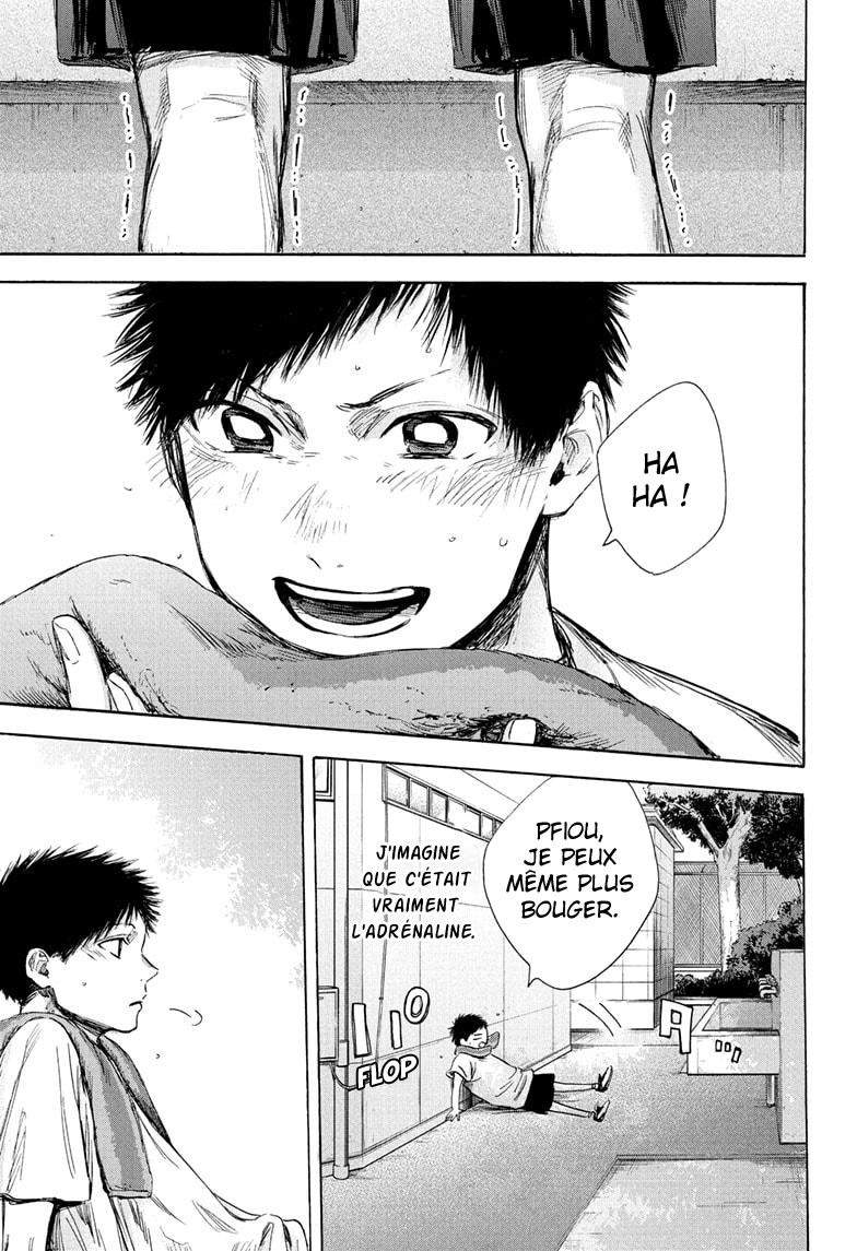 Read Blue Box (FR) Manga Online