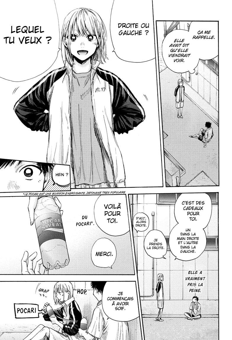 Read Blue Box (FR) Manga Online
