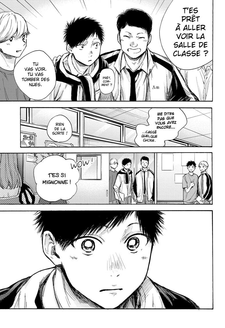 Read Blue Box (FR) Manga Online