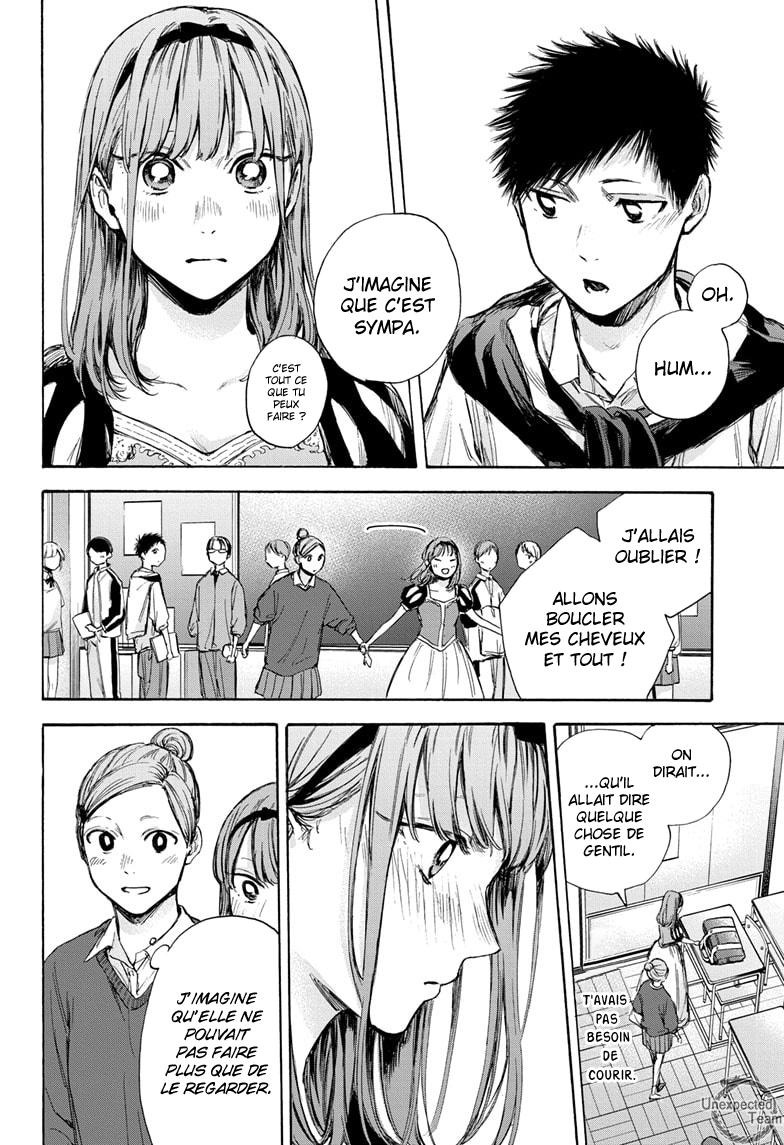 Read Blue Box (FR) Manga Online