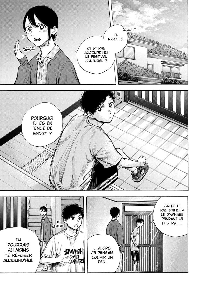 Read Blue Box (FR) Manga Online
