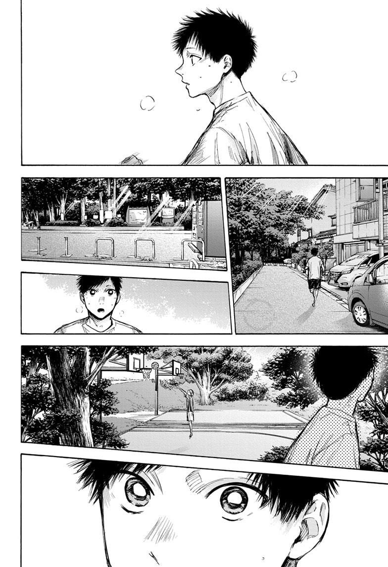 Read Blue Box (FR) Manga Online