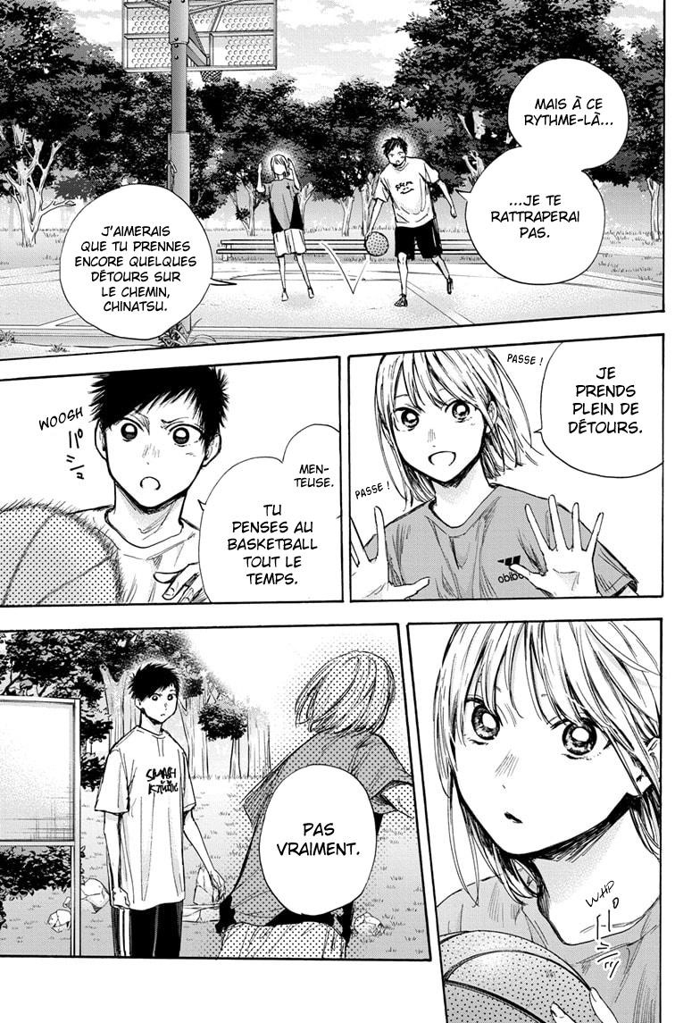 Read Blue Box (FR) Manga Online