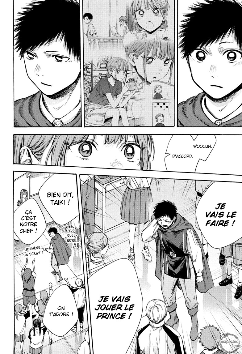 Read Blue Box (FR) Manga Online